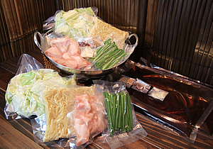 野菜付きセット【冷蔵】 鍋付き