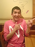 塩田　様